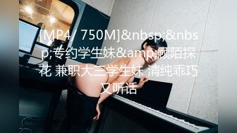 MD-0076_E奶女教師遭體育系壞學生硬上官网沈芯语