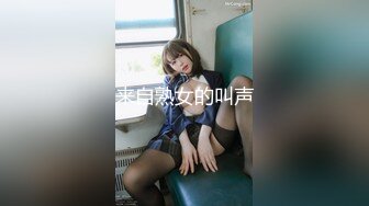 果冻传媒 GDCM036 国庆档特辑伪装者代号91下 莉娜 美女特工堕入陷阱 劲爆翘乳肏穴逼供