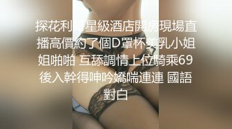 后入女友骚逼特写