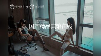 最新2020极品爆乳女神『私人玩物』调教小奴仆 肛塞嫩菊 振蛋入白虎穴 高潮喷尿附29P