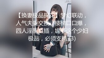 【新片速遞】 婴儿肥漂亮丰满【甜美御姐】10分甜美 肉肉的 但肥而不腻，白皙丰满的身材，抠逼嫩穴一点点白浆，无套插内射，非常下饭[1.23G/MP4/01:39:17]