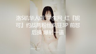 大长腿翘臀巨奶女网红搭计程车去咖啡店忘记带钱包只好用身体来偿还大哥J8早就硬了内射中出对白刺激