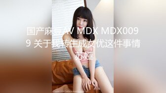 [299EWDX-338] 奇跡のGカップに出会えた！スタイル抜群！美巨乳！ビッチで可愛くて騎乗位がエロ過ぎる！