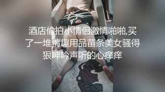 淫骚人妻口交