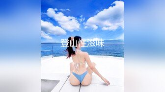 源码自录 阿黑颜反差婊【施施】戴狗链遛狗 无套啪啪口爆 6-16至7-18 【45V】 (2217)