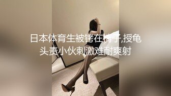 ✿大长腿骚婊御姐『小兔酱』户外喷水紫薇，大马路上一字马太敏感了，车还一直给我打喇叭，吓得我腿都软了