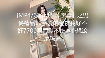 【真实良家反差】，28岁杭州老师，身高165体重55，喜欢被操的时候揉奶子，叫床声极其淫荡无水印视图