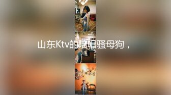 皇家華人 AV拍攝受訪 與夢想中的男優打炮