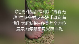 七彩主播牡丹花：极品紫发女神，大尺寸度来了，粉嫩的很啊，超多露逼高清镜头，切勿错过！！