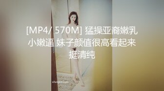 后入小炮友2