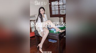 高端泄密流出火爆全网泡良达人❤️约炮零零后美女