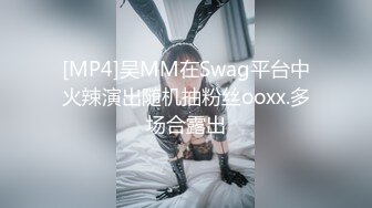 天美传媒-极致反差清纯可爱JK少女活真好