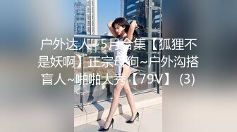 丰满屁股的美丽大妈