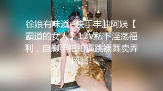 给小妮子征单男