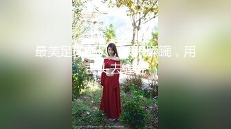 商场女厕抄底漂亮的小姐姐 真看不出来到底是无内还是骚丁