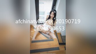 [MP4/ 1.54G] 尤物级女神御姐 真会打扮啊 白皙肉体黑色衣服勾人性福，吊带裹胸往上一扒就舔吸奶子