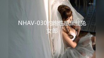 [MP4/ 1.44G]&nbsp;&nbsp;不怀好意的精壮小伙暗藏设备偷录和极品女友啪啪全过程