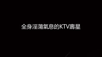 黑丝高跟美眉 鸡吧小不说还不卖力有这样操逼的 啊啊不行了快射 不行你不是说要快点 身材苗条被大哥无套