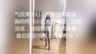 《震撼1888福利??》万人求购推特满纹阴环狂野御姐chloe自拍淫乱视图 WX门槛肛交SM调教户外露出啪啪绝对火爆完整版344P 71V