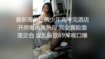 【MP4/1.01GB】AV0077 巨乳淫娃姊姊以為弟弟早洩沒想到卻被弟弟插到爽還... 娃娃(國產超清無碼)