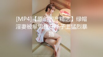 [MP4/666M]2/18最新 短发性感少妇口交挑逗花式姿势操逼无套啪啪VIP1196