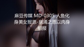 STP17613 性感短裤白衣妹子啪啪，穿上情趣装扭动口交抱起来后入猛操