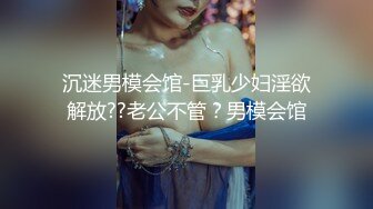 蜜桃传媒PMC136变态哥哥强奸亲妹-孟若羽