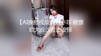 【新片速遞】 【泄密】28岁美女设计师❤️被PUA大神勾搭性爱视频流出，颜射一发再内射一发[超清4K画质]，私房菜398新品[9.6G/MP4]