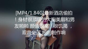 Ts韩佳佳 - 先口交 在乳交 的感觉你喜欢吗