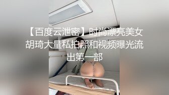 高颜值苗条大长腿妹子啪啪，特写口交抬腿侧入上位骑坐大力抽插猛操