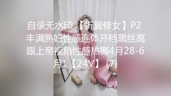 天马影业最新出品 搏鸡教练 美女教练戏耍快递小哥