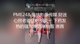 香蕉秀xjx0167禽兽哥哥让萝莉妹妹吃精液