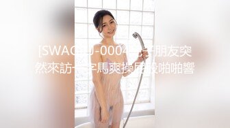 坑闺蜜妹子还不起高利D被逼直_播偷_拍❤️室友换衣服抵债,心里很矛盾,表示一天也不想坚持了 (4)