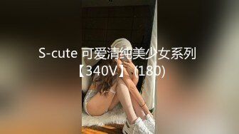 大神潜入偷拍舞蹈班的美女老师 憋了好久 尿起来这阴唇像风扇 呼哧呼哧的