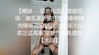 后入骚老婆2