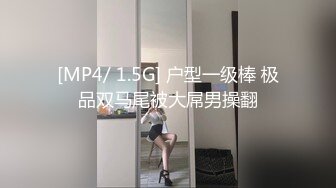 《女神嫩妹足交控必备》最新666元电报群福利~珠海美腿玉足小姐姐推特网红LISA私拍②~龟责榨精裸足丝袜推油精射 (2)