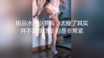 杭州鸡头小伙，新招聘两个19岁美女，三男两女，淫乱群P盛宴，淫荡的气息洋溢在整个房间，精彩！！1