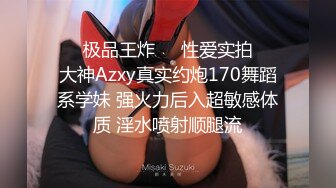 可爱反差小萝莉萌妹✿特意给我说她新买了衣服 原来是欠操的女仆装 当然得猛操，小学妹穿女仆装总是那么诱人！