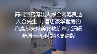 精彩对白，穿上制服被我颜射