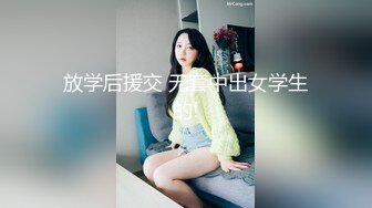 当天约的小姐姐就干了