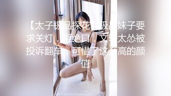 大神潜入售楼部 偷拍大长腿黑丝美女前台 光顾着玩手机 完全不知道她的小黑鲍被我尽收眼底