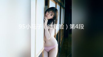 开档连体黑网丝极品美女