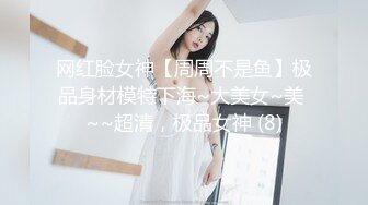 【健身性爱❤️奇葩啪啪】推特红人健身达人『谚哥』健身房约炮女粉性爱私拍流出 肌肉与肉欲的猛烈撞击