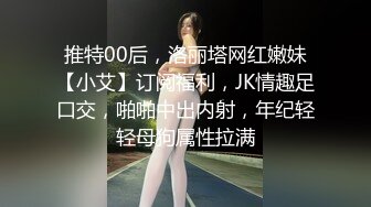 nlyfans 极品白虎网红小姐姐NANA 会员私信短片流出