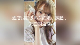 《百度云泄密》极品美少妇和前任啪啪啪私密视讯被渣男曝光 (5)