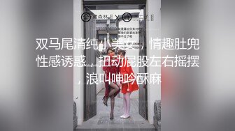 【极品泄密】青岛留学生李一品与富二代男友自拍 (2)