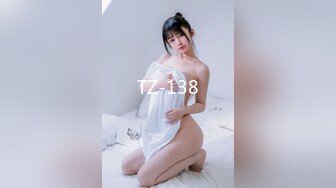 [MP4/ 788M]&nbsp;&nbsp;无敌淫骚萌妹！豹纹丝袜！身材爆炸无毛馒头逼，卫生间翘起美臀摆弄，站立一字马，极度诱惑