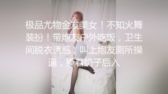 风吟鸟唱-性感骚模美林大尺度私拍