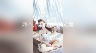 全网极品颜值女神主播 妲己妩媚勾魂舞 (2)