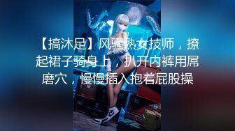 [MP4]黑色外套牛仔裤爱笑妹子啪啪，特写口交脱下内裤掰穴骑坐后入猛操